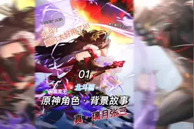 麻烦头条，但是非常好用的大姐头，嘿嘿嘿(｢･ω･)｢嘿视频封面