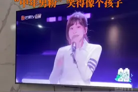 5月22日，#王心凌回应又火了 听说最近女孩迷刘畊宏，大叔恋王心凌？这看的不是浪姐，是青春啊！视频封面