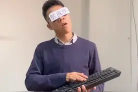 #dou是知识点 不做网络键盘侠，场所开放日，民警带你了解强制隔离戒毒 。