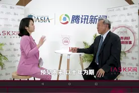 艾诚对话中国人民大学副校长吴晓求 十年后我应该不会像现在这样不分昼夜的努力了 #艾诚 #艾问人物 #吴晓求视频封面