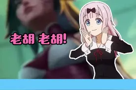 想充个点券怎么这么难？