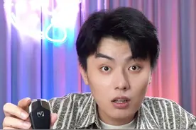 开个快递竟然真的开出来一台UNI-T@UNI星球  #unit运动版领潮而来视频封面
