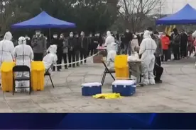 浙江三地累计报告确诊138例 为德尔塔变异株致病性更强#浙江疫情  视频封面