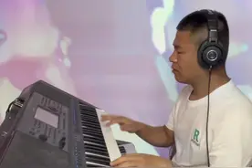 #电子琴演奏 #爱拼才会赢视频封面