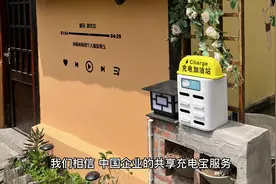人工智能真的能取代打工人了吗？今天试了一下用Chat Gap+剪映的视频封面