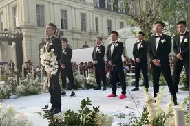 闵天浩婚礼#婚礼现场 百年好合视频封面