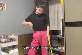 碎嘴老公再次上线 媳妇捂住耳朵不听王八念经视频封面