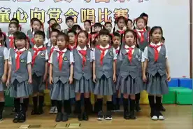 稚嫩的童声合唱《明天会更好》小朋友的台风太稳太酷了吧！视频封面