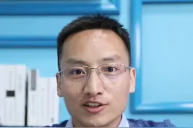 钢筋是怎么分级的，这些知识你知道吗？ #学浪计划  #钢筋  #建造师  #工程人  @抖音教育站视频封面