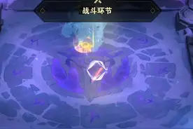 新五费爹萨米拉三星挑战#超版本理解 #这才是云顶 #云顶s4季中赛 @DOU+小助手视频封面