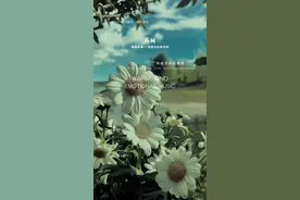 风雨过后一定会有美好的天空，天晴之后总会有彩虹，就算你一脸无辜，不代表你懵懂，战胜疫情需要我们有始有终，孤独尽头不一定惶恐，可生命总免不了最初的一阵痛。#音乐 #音乐分享 #情感音乐 #情感文案 视频封面