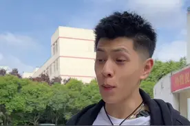 你说的：爸，我想纹身 爸听到的：爸，我想当你大哥#恶搞父母#搞笑视频封面