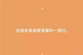 大道教育——携手同行、开启智慧人生#家庭教育 #父母课堂视频封面
