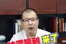 湿气怎么祛除？#中医 #医学科普 #热门 #湿疹 #湿气 #湿毒 #沉重 #祛湿视频封面