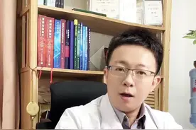 西非爆发马尔堡病毒,感染死亡率超80% #医学科普 #健康科普 #马尔堡病毒 #疫情 视频封面