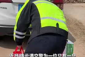 感动！网友、志愿者、民警爱心接力，为独腿聋哑大爷捐6万余元，并帮其改善生活条件！@小刘 #感动瞬间 #暖心正能量 视频封面