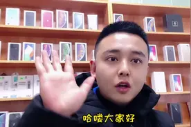 闲鱼交易的注意事项，很实用#闲鱼卖家视频封面