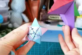 #手工制作 #星星#折纸视频封面