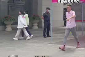还记得那个自信走出考场的“社牛”男生吗？ 高考成绩出来了，他考了667分！恭喜呀！视频封面