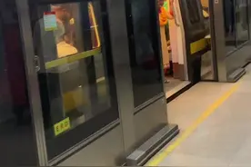 高大上的新德里地铁，质量超级棒！视频封面