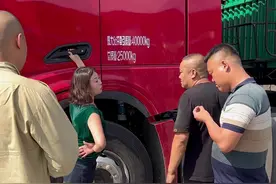 不给我运费我装你大米有毛病吗？#货车司机 #卡友 #卡车 @九邦文超 @细狗保安视频封面