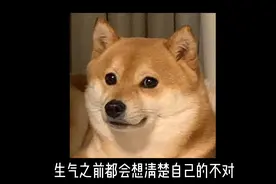突然不喜欢男朋友了怎么办#情感共鸣 #人生感悟 #爱情#刘十三视频封面