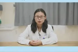 运动后尿血！注意这一点#医学科普 #有氧运动 #科普视频封面