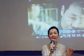 我的老搭档湖南一代女神仇晓开金口唱歌#仇晓@湖南谐星德哥 @武力 @刘大成 @罗菲菲视频封面