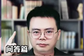 高端白酒市场，未来还有机会吗？#商业思维 #商业模式 #老板 #白酒 #茅台 视频封面