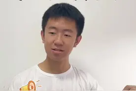 为什么王章泽一定要等爸爸回来再拆清华录取通知书？“我爸为我无条件付出很多，放弃了很多，通知书开封一定要爸爸在现场，我真的很感谢他”#清华大学 #录取通知书 #日照 #感恩视频封面
