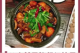 餐饮店要从食材上寻找#超级符号 ，门头能做多大就做多大。#华与华 #餐饮创业 #品牌升级 #品牌策划 视频封面