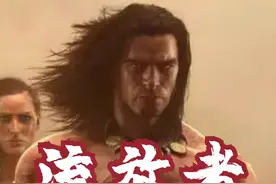 调虎离山隔岸观火，我真是小天才 #单机游戏 #流放者柯南
