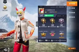 KD7以上目前皇冠二了kd5.2这赛季有如神助啊我就是大神#和平精英视频封面