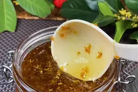 八月十五桂花开，门前的桂花别扔了拿来做桂花酱吧。#美食趣胃计划 #美食推荐官视频封面