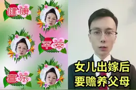 和  一起 #合拍 真正的实现男女平等基本国策了，男孩子视频封面