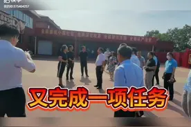今天又完成了一项任务！接待黔东南州人大代表团参观学习！视频封面