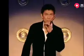 《凭什么》完整版  刘德华 #再忆经典 #怀旧经典 #刘德华演唱会视频封面