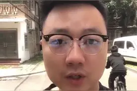 刚刚茂名天空中的一声巨响，到底是？视频封面