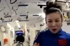 天宫课堂开课啦！#中国空间站首次太空授课！地球上的花朵在水膜中绽放，地球上可看不到哦~视频封面