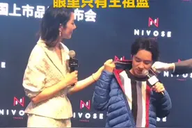 162的王祖蓝遇上175的李亚男，用行动证明身高不是问题的长短腿之恋#王祖蓝 #追星女孩 #李亚男 @抖音娱乐视频封面