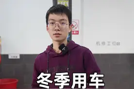冬季用车胎压多少合适？ #宏光miniev