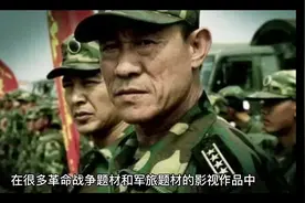 师长是什么级别的军官，退役时是转业还是退休？#中视频伙伴计划视频封面