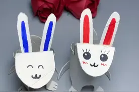 #抖音营销知识 @抖音广告助手 纸筒可以做成小白兔，好看吗？#幼儿园手工 #暑期知识大作战视频封面