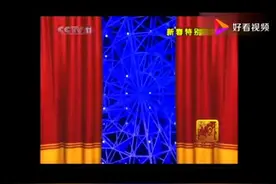 #黄梅戏#《风尘女画家•赠怀表》#马兰  白燕升视频封面