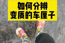 车厘子吃的时候脆甜过后有点点回苦变味了吗？那未必，看作品后面#水果 #车厘子 #水果店 视频封面