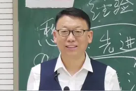 点菜的艺术你学会了吗？#涨知识 #沟通技巧视频封面
