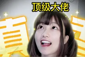 被团长骂过后，你的心路历程#DNF #地下城与勇士 #DNF2022嘉年华视频封面