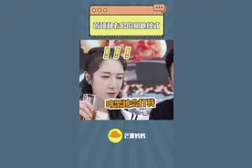 薇娅和老公在一起秒变小学生吵架模式...睡在上下铺的兄弟俩别吵啦哈哈哈哈！#薇娅和老公的相处模式视频封面