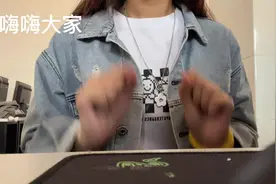 #俄式比心 #爱心手势 #让你的姐妹给你安排上 #花式比心 教程来咯