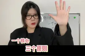 如何正确撩到白羊座？？听说白羊座喜欢的人都是最强王者？？#白羊座